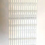 بکلایت اسنوا 75SA1260