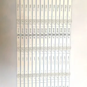 بکلایت اسنوا 75SA1260