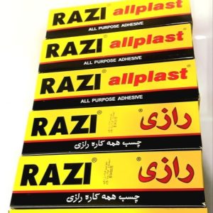چسب مایع رازی آلفا 100cc